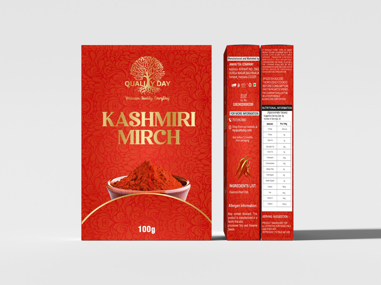 Kasmiri Lal Mirch Powder