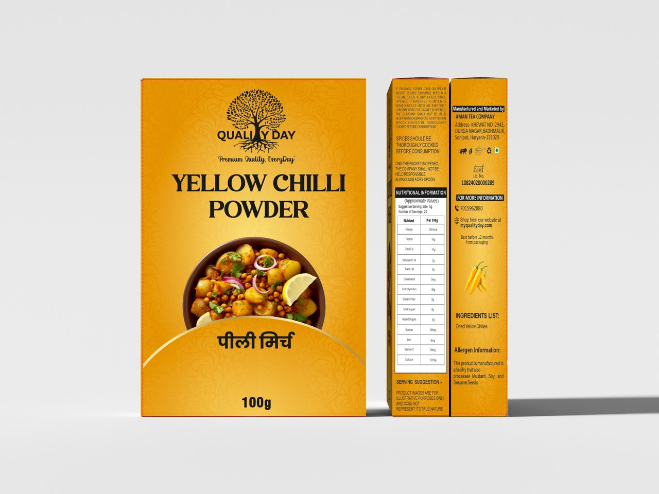 Yellow Chilli Powder